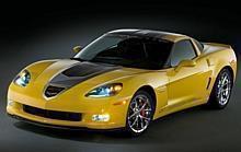 The Corvette GT1 Championship Edition celebrates the success of Corvette C6.R Racing over the years.